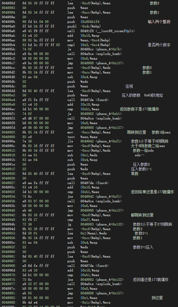 image-20220917090042079